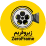 زیروفریم