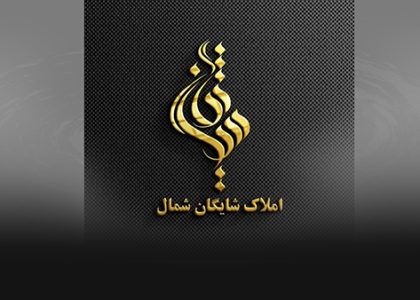 طراحی لوگو