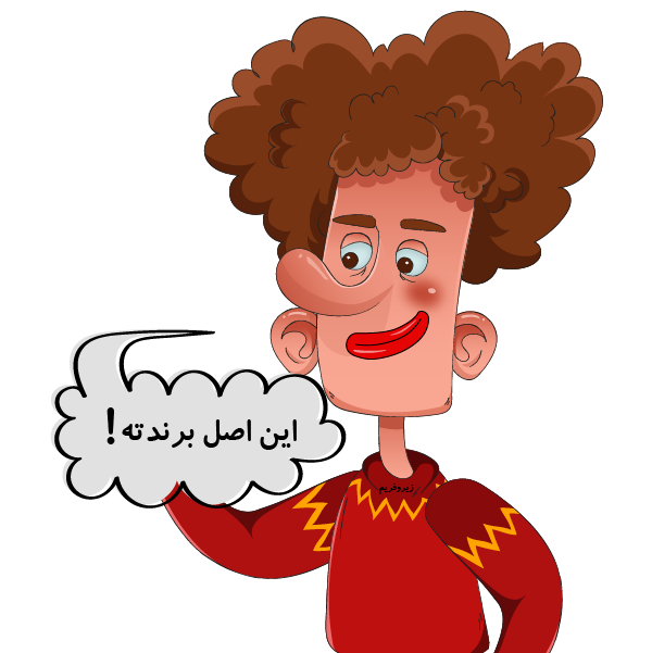 طراحی لوگو 1 طراحی لوگو