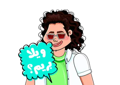 موشن گرافیک موزیکال ویلا