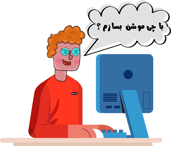 نرم افزار های ساخت موشن گرافیک 2 motiongraphicapp