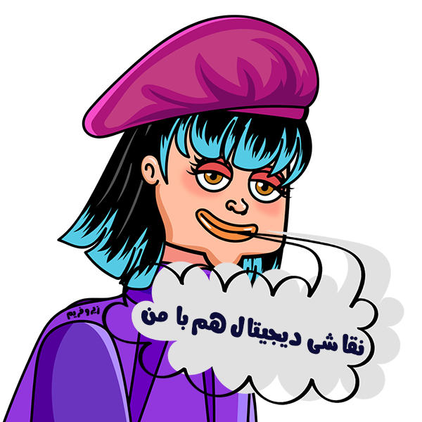طراحی موشن گرافیک موزیکال