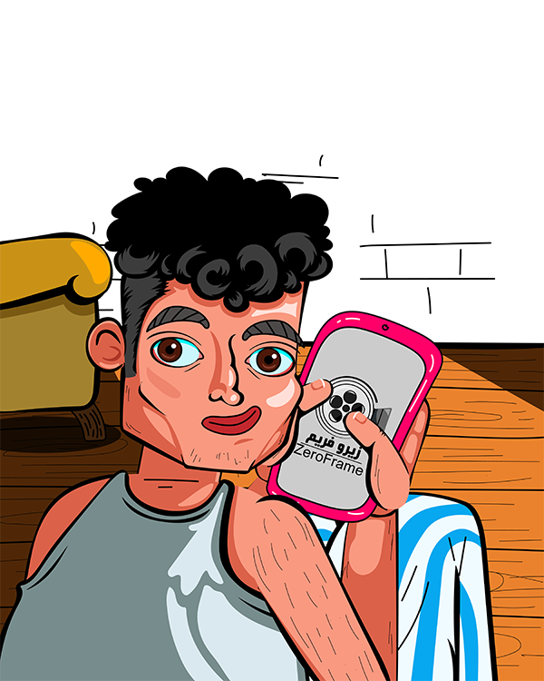 زیروفریم