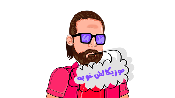 موشن گرافیک موزیکال لوازم یدکی