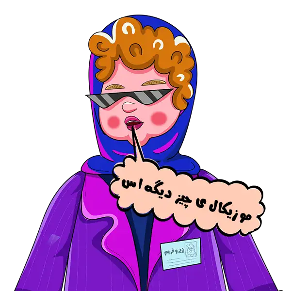 هزینه موشن گرافیک موزیکال