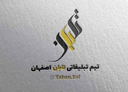 طراحی لوگوتایپ