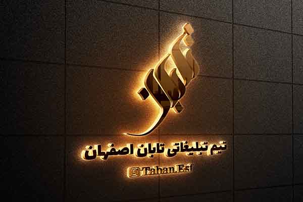 طراحی لوگوتایپ