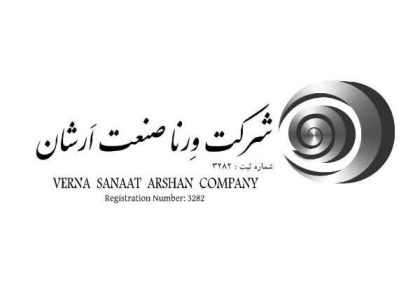طراحی لوگوصنعتی