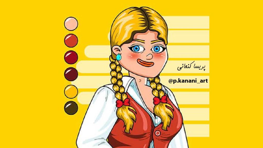 کاراکتر زن ایرانی