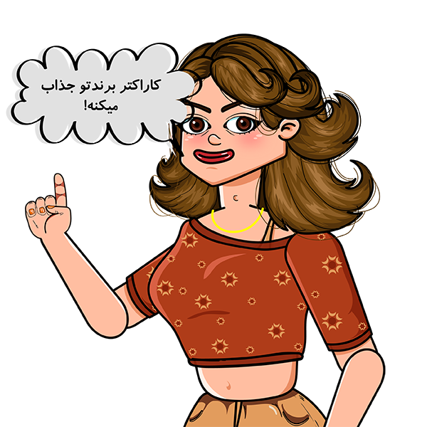 طراحی کاراکتر زن ایرانی