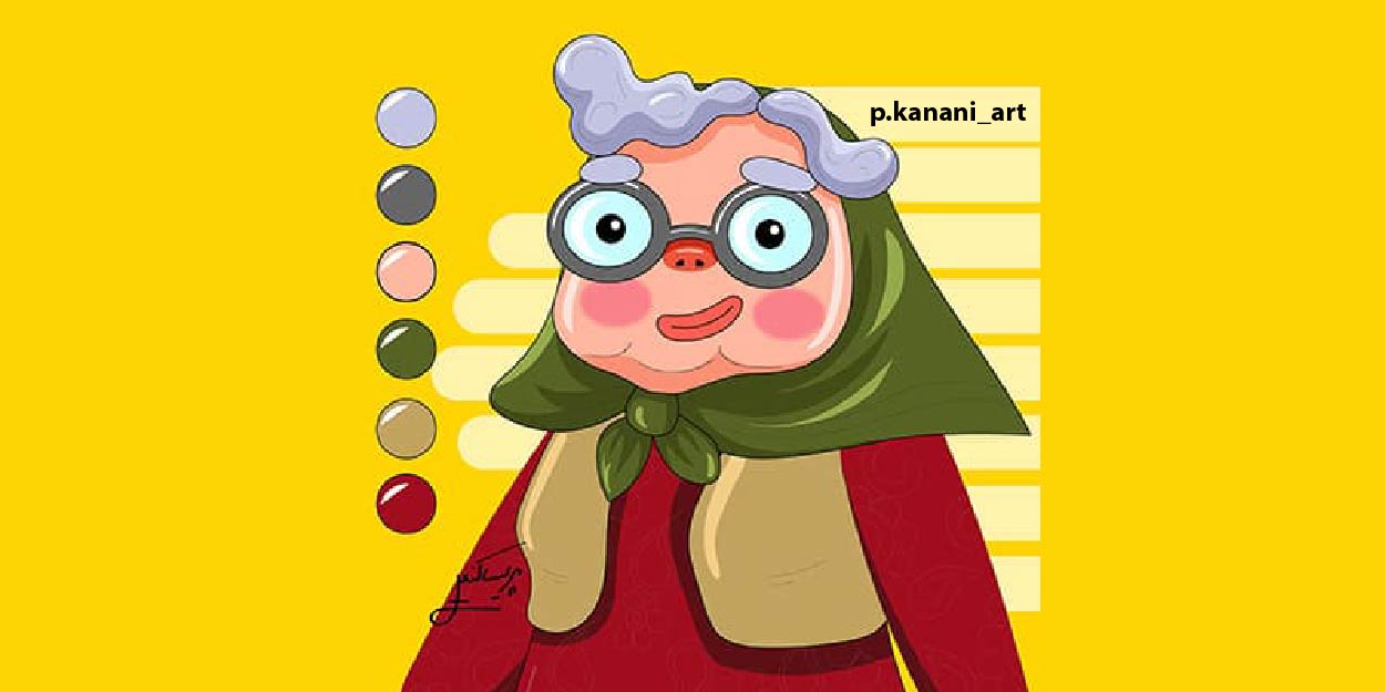 طراحی کاراکتر پیرزن دوبعدی