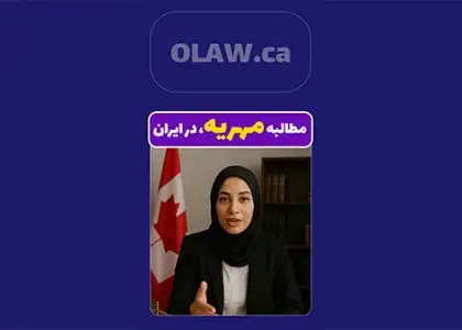 هزینه وکیل