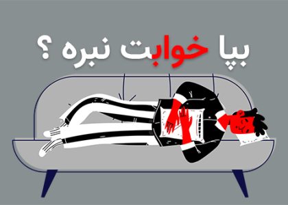 موشن گرافیک در کانادا