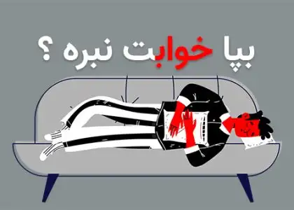 موشن گرافیک در کانادا